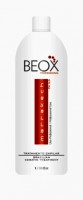 Kit BEOX MARRAKECH Queratina Brasileña + Shampoo Clarifying